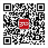 歡迎關(guān)注微信平臺(tái)公眾號(hào)